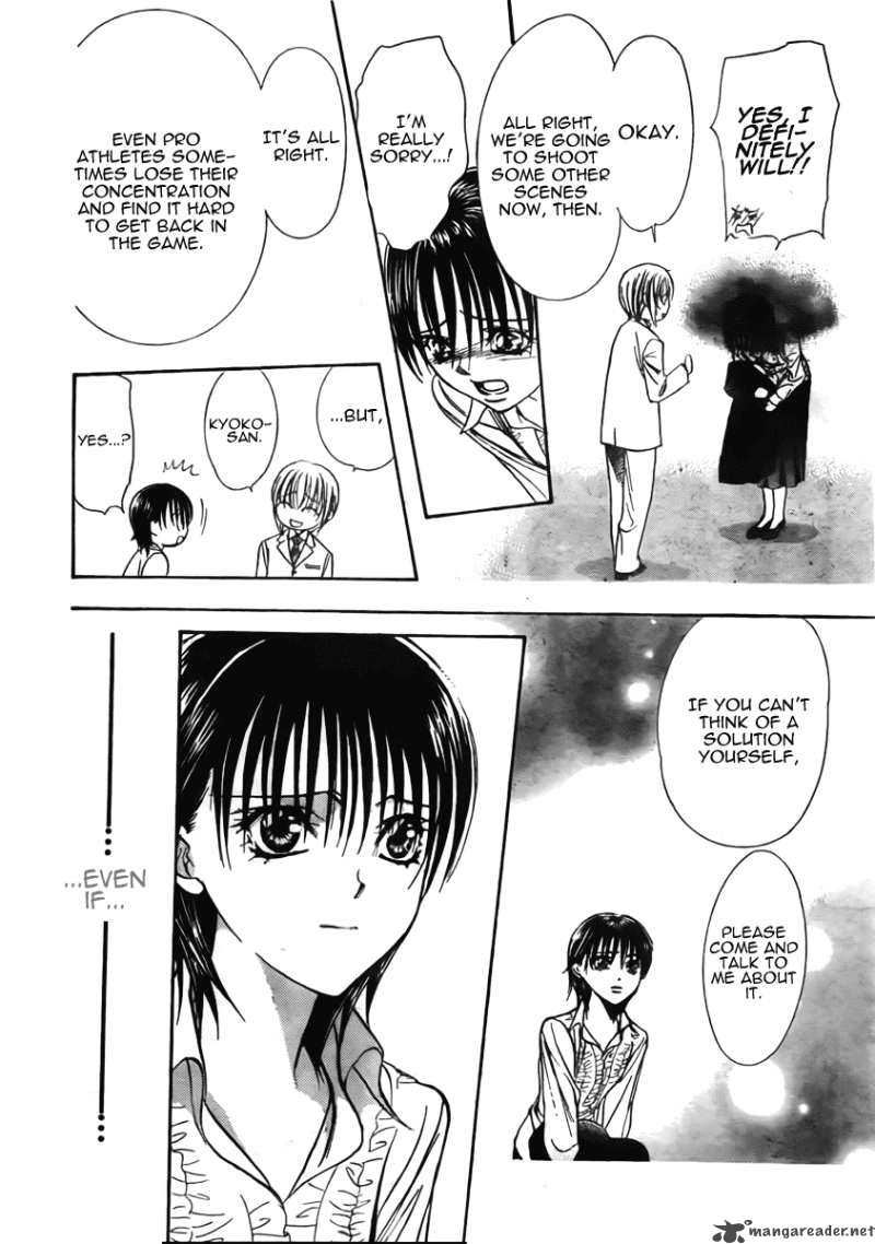 Skip Beat 149 27
