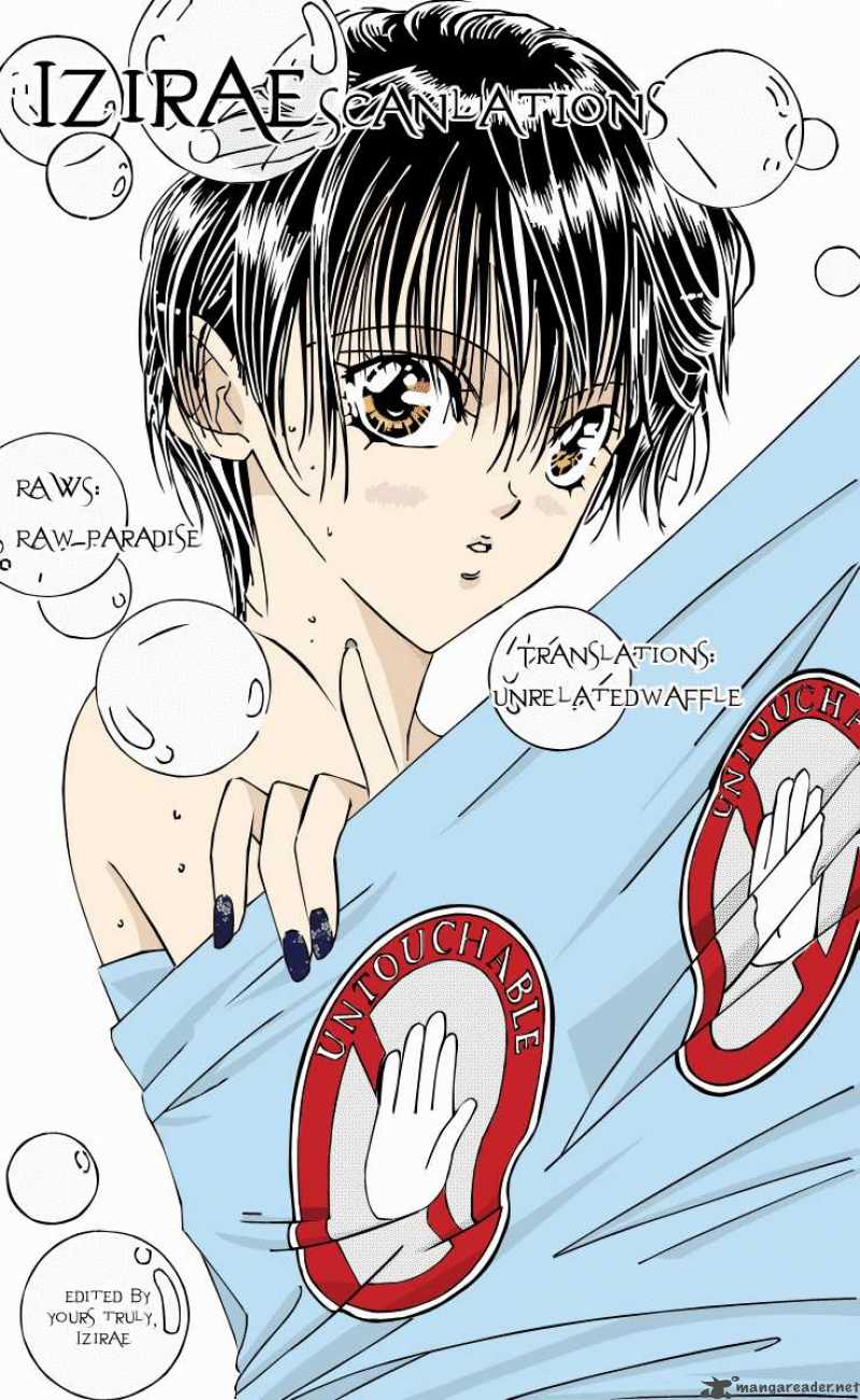 Skip Beat 149 32