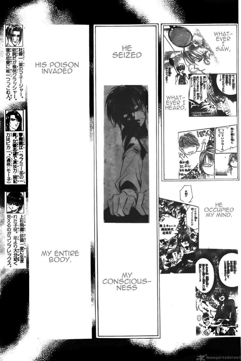 Skip Beat 149 4