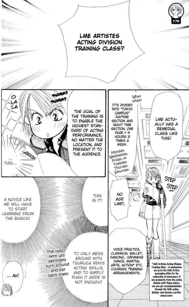 Skip Beat 15 8