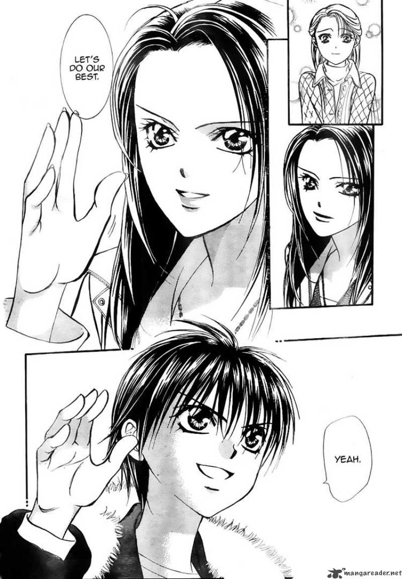 Skip Beat 150 12
