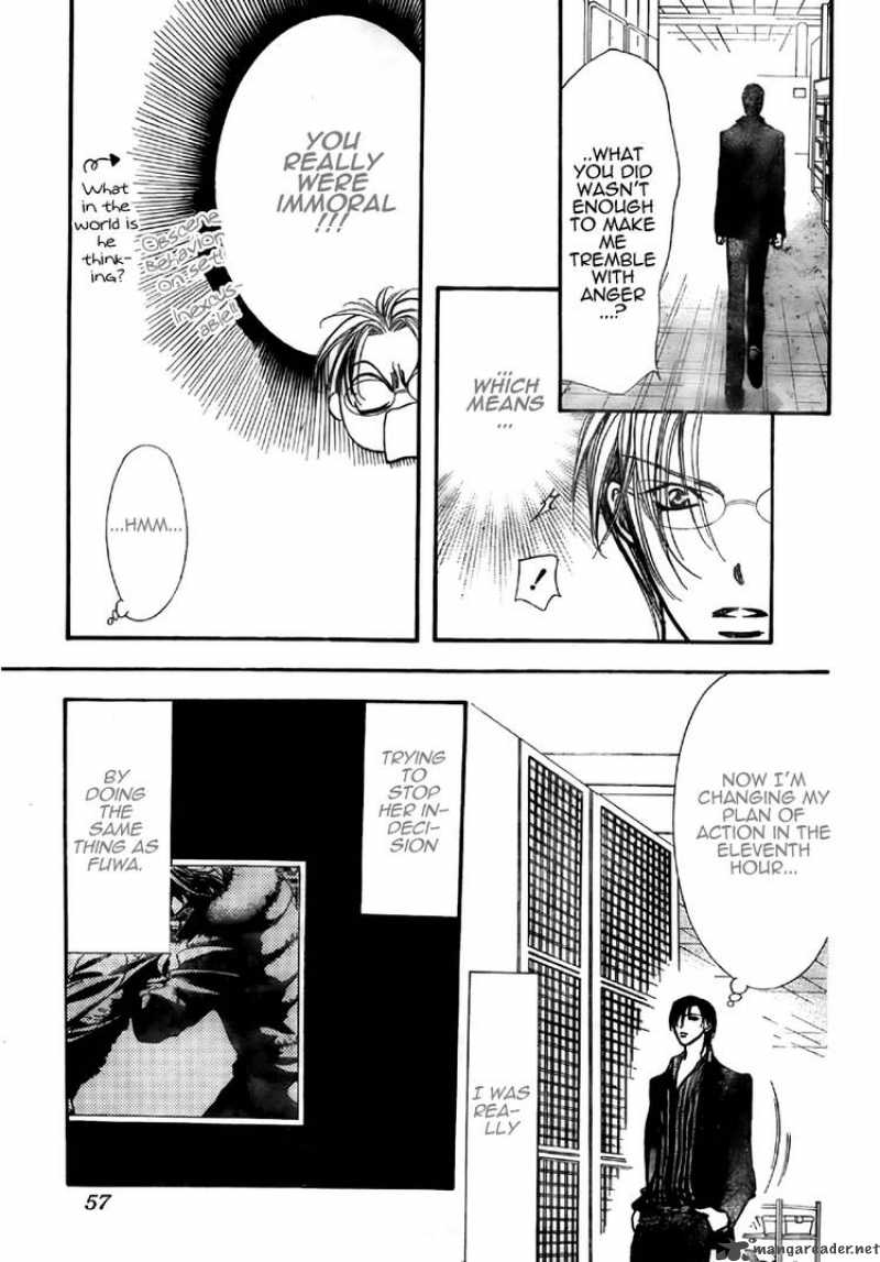 Skip Beat 150 15