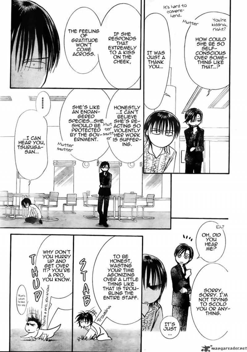 Skip Beat 150 21