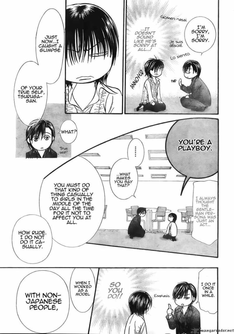 Skip Beat 150 23
