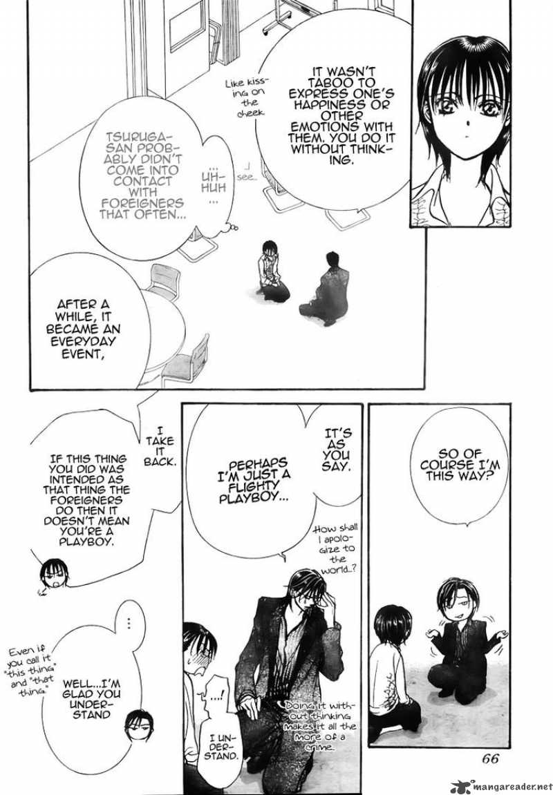 Skip Beat 150 24
