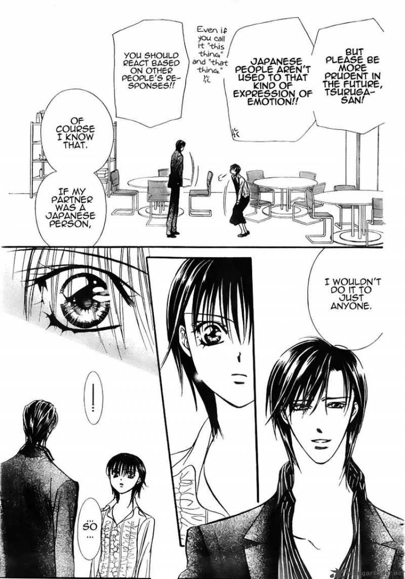 Skip Beat 150 25