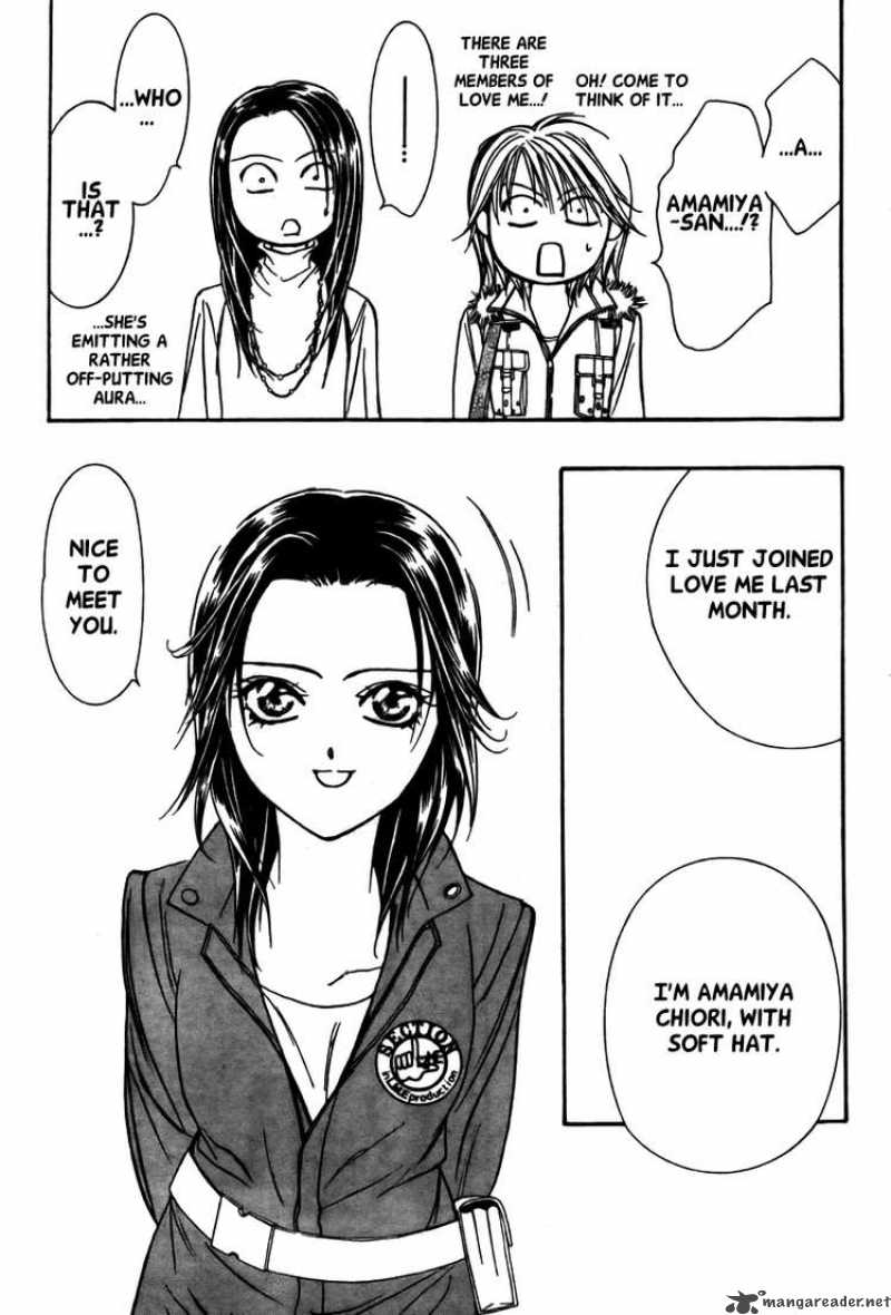 Skip Beat 151 13