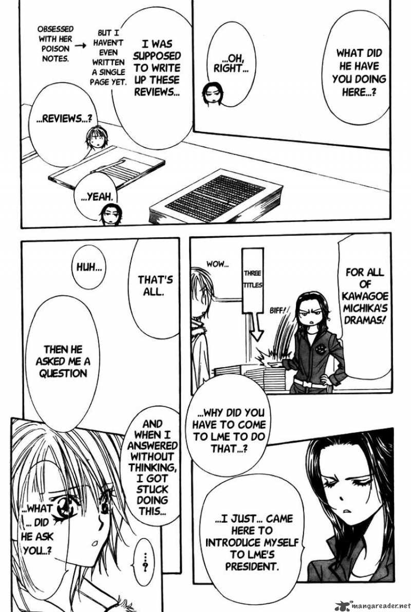 Skip Beat 151 15