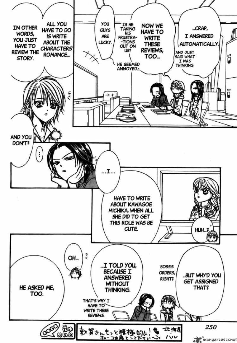 Skip Beat 151 20