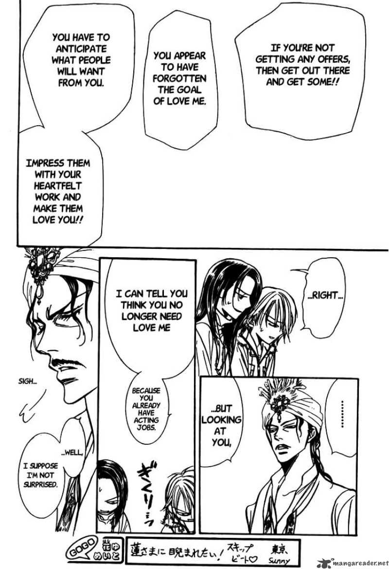 Skip Beat 151 26