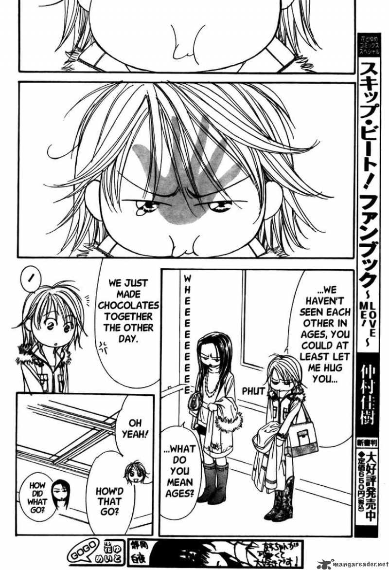 Skip Beat 151 4