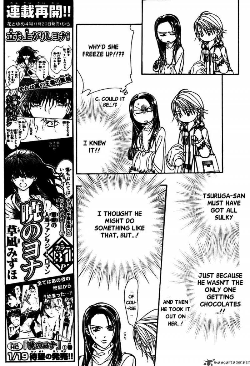 Skip Beat 151 7