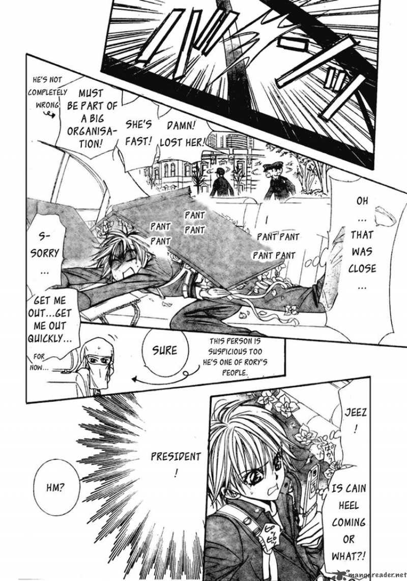 Skip Beat 152 10