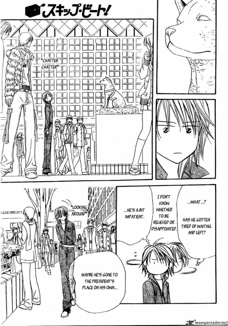 Skip Beat 152 19