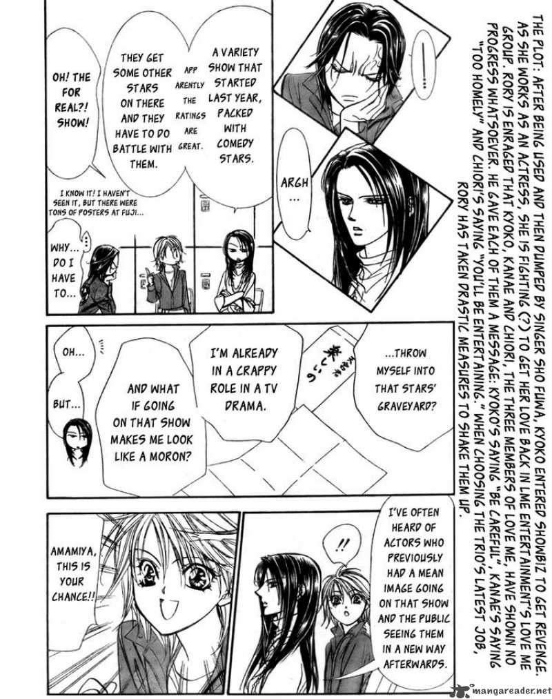 Skip Beat 152 2