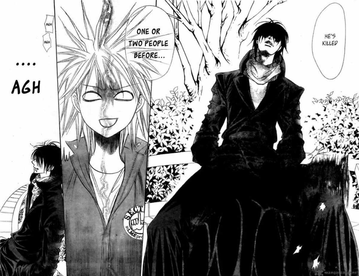 Skip Beat 152 22