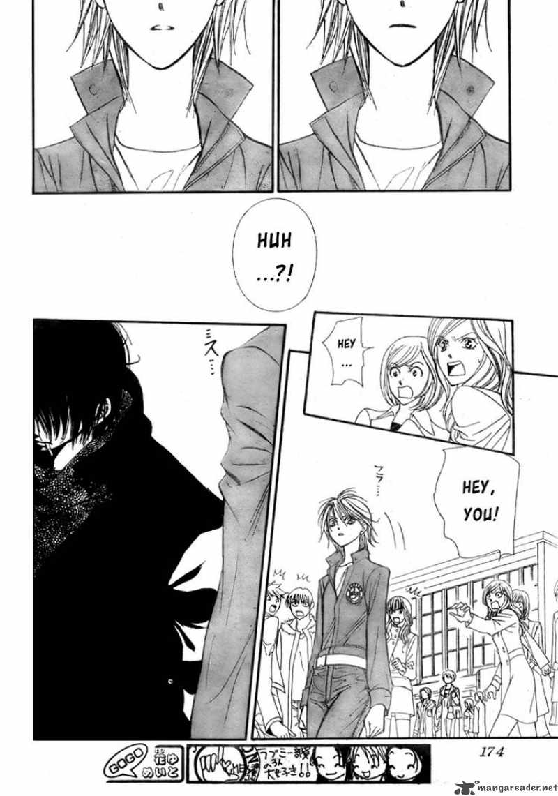 Skip Beat 152 27