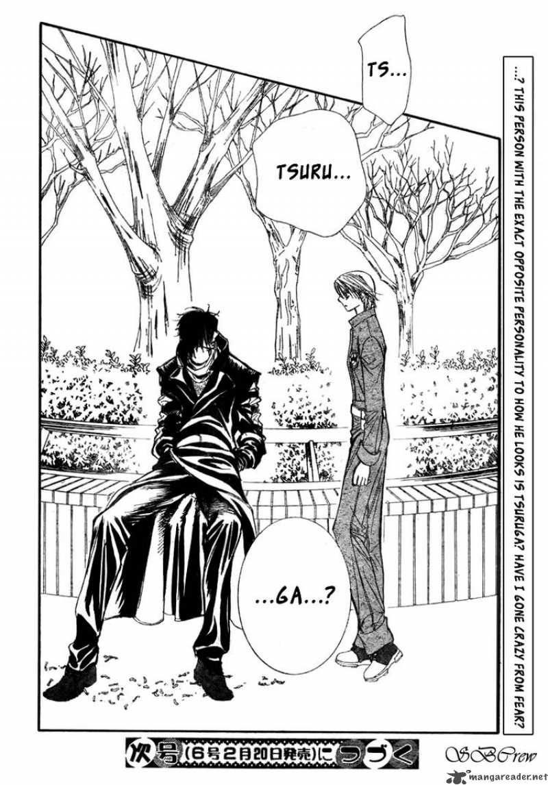 Skip Beat 152 29