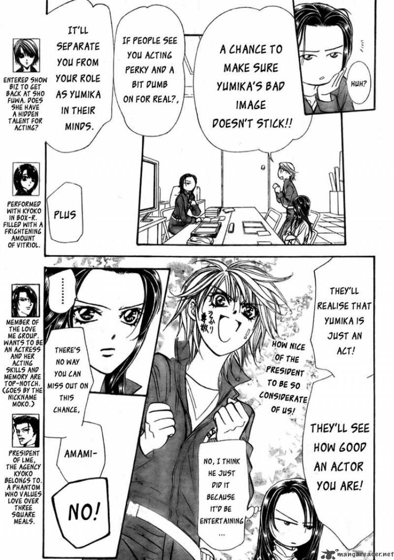 Skip Beat 152 3