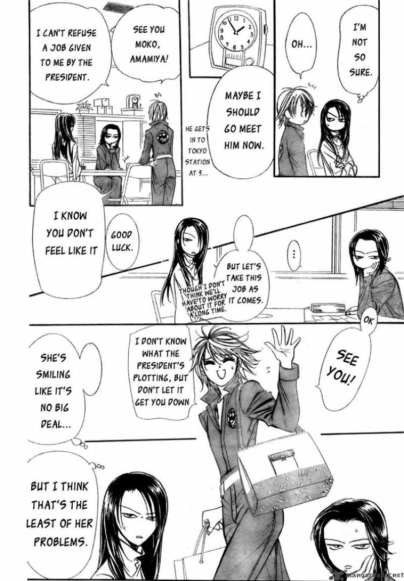 Skip Beat 152 6