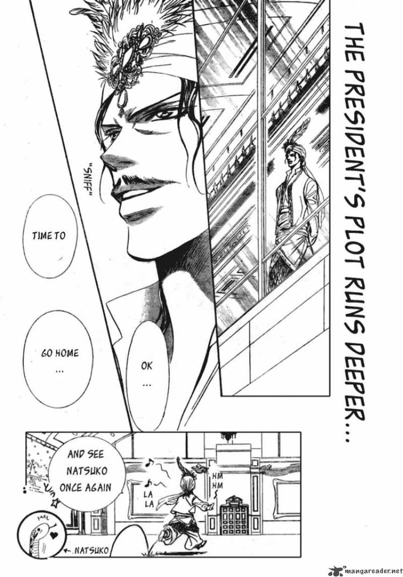 Skip Beat 152 7