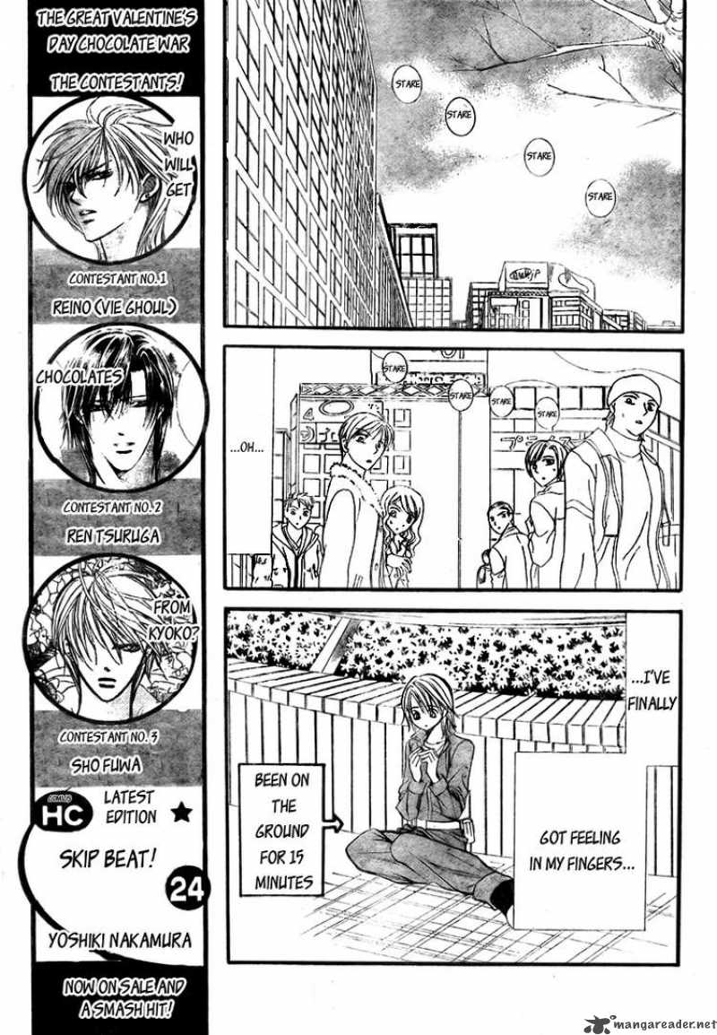 Skip Beat 153 11
