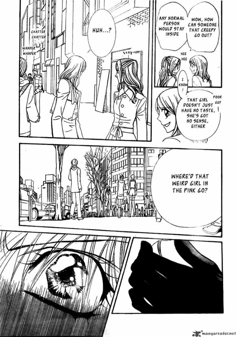 Skip Beat 153 17