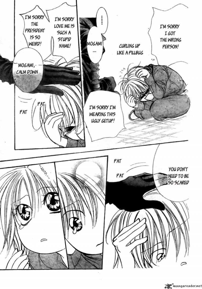 Skip Beat 153 19