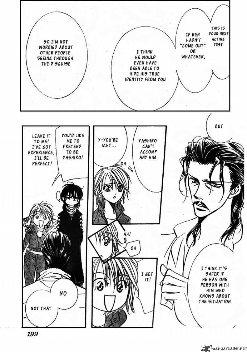 Skip Beat 153 25