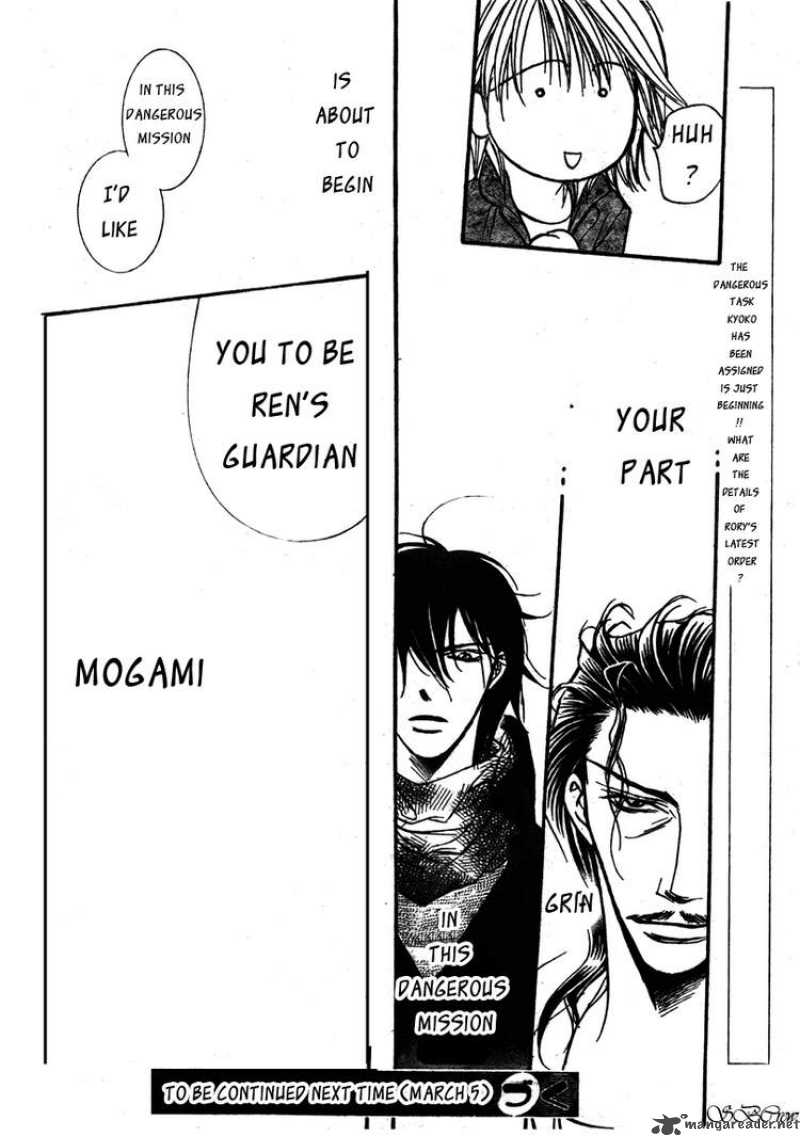 Skip Beat 153 26