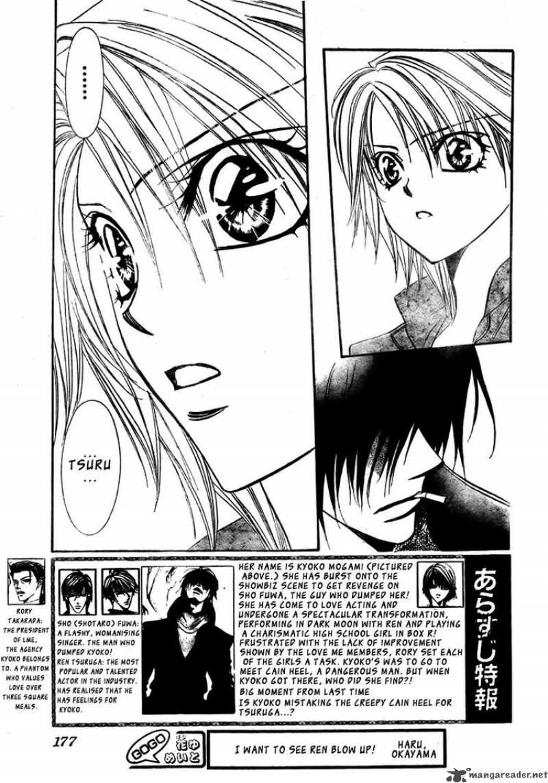 Skip Beat 153 3