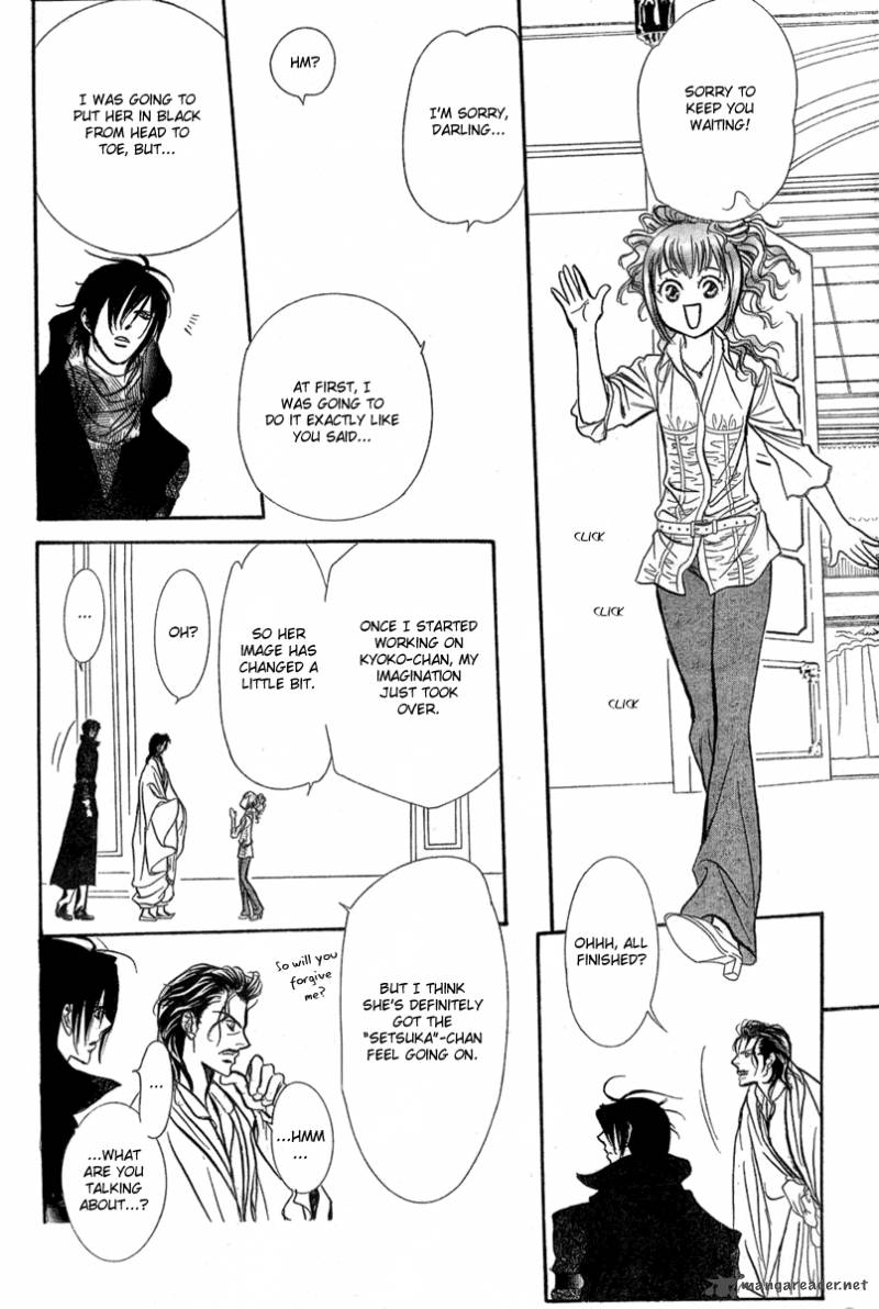 Skip Beat 154 15