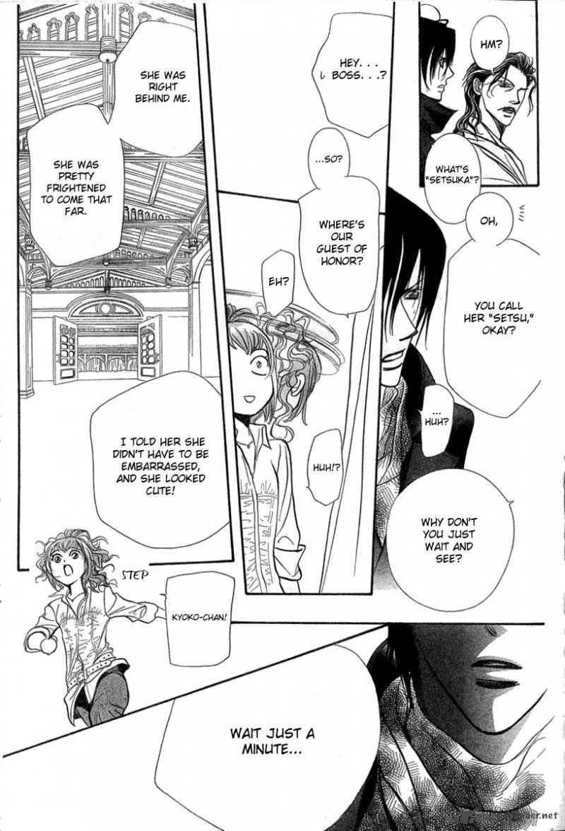 Skip Beat 154 16