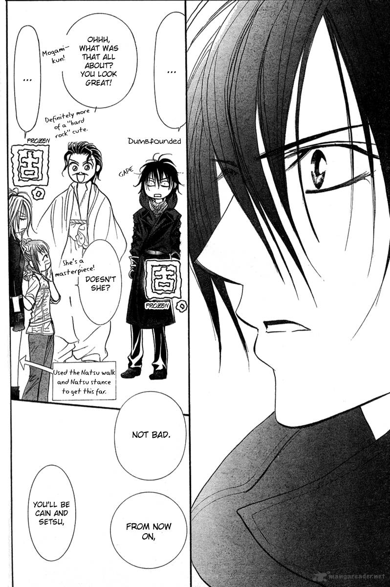 Skip Beat 154 22