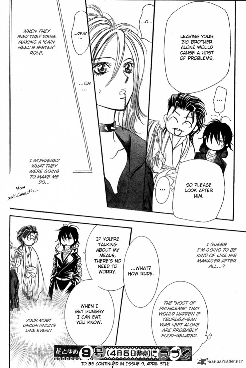 Skip Beat 154 24