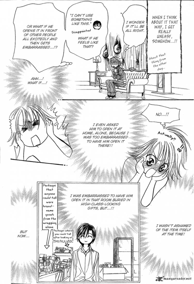 Skip Beat 154 5