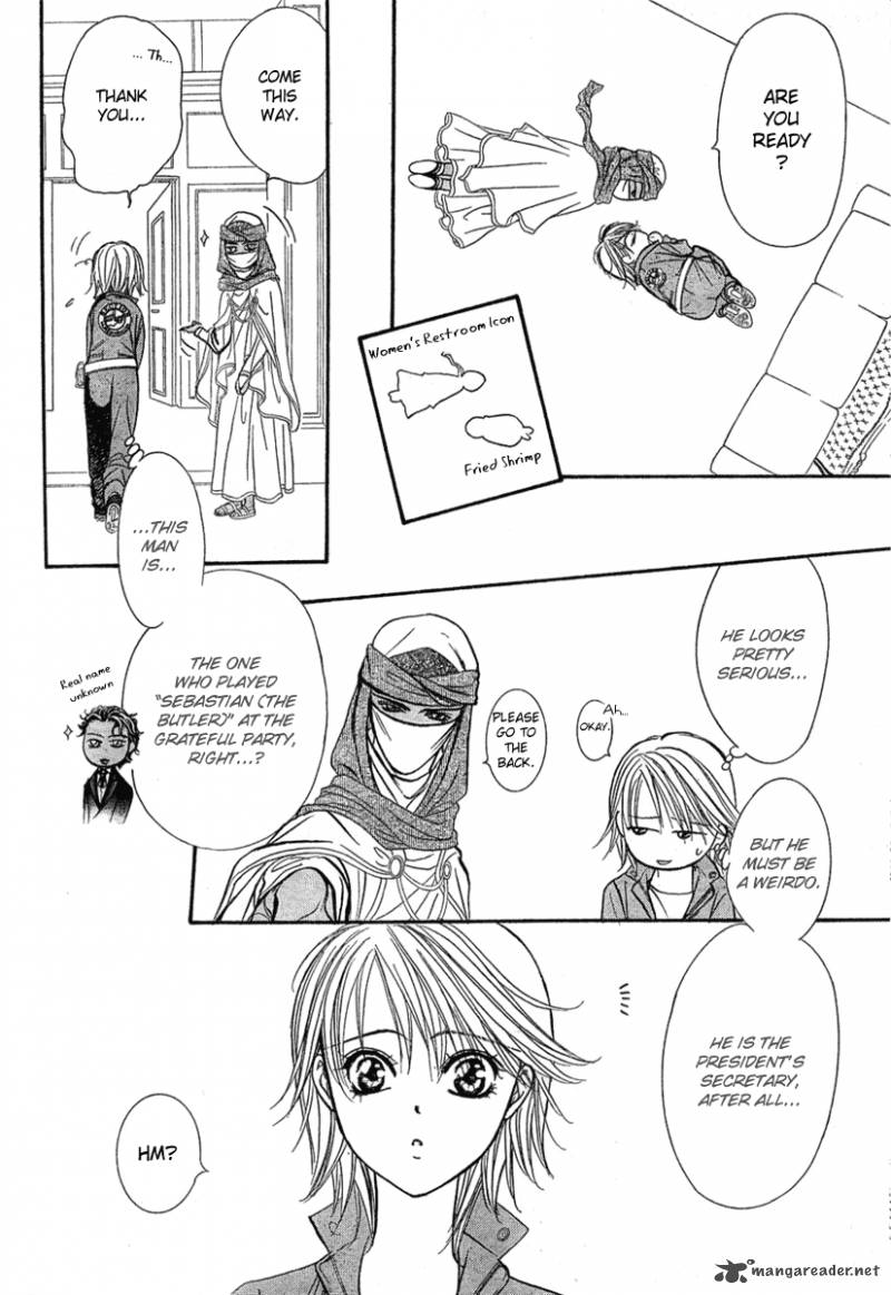 Skip Beat 154 7