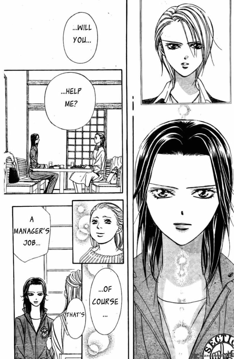 Skip Beat 155 12