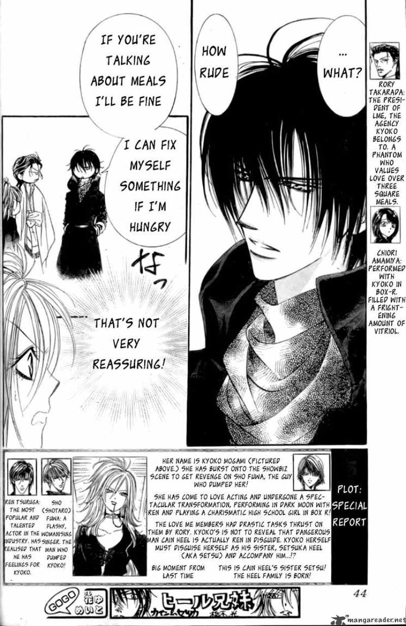 Skip Beat 155 3