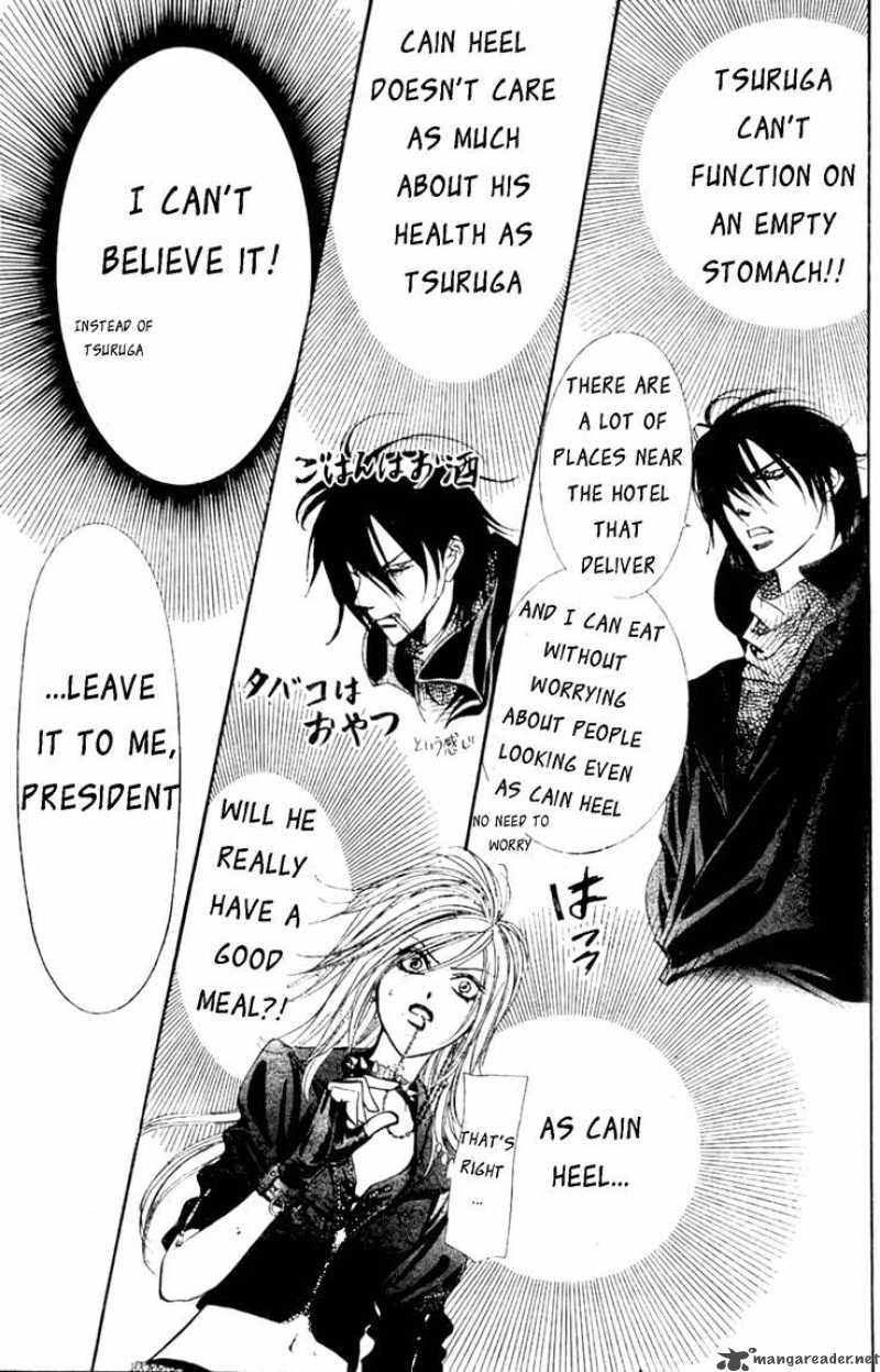 Skip Beat 155 4