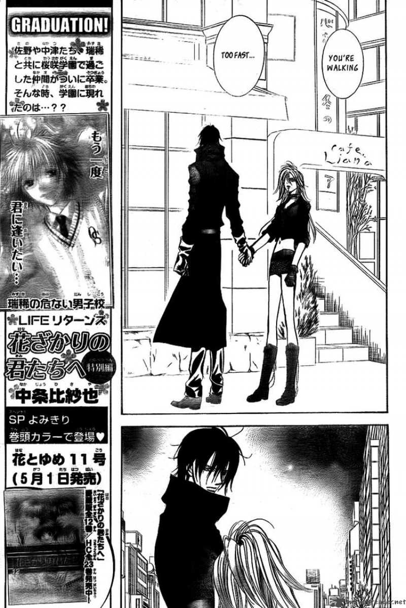 Skip Beat 156 12
