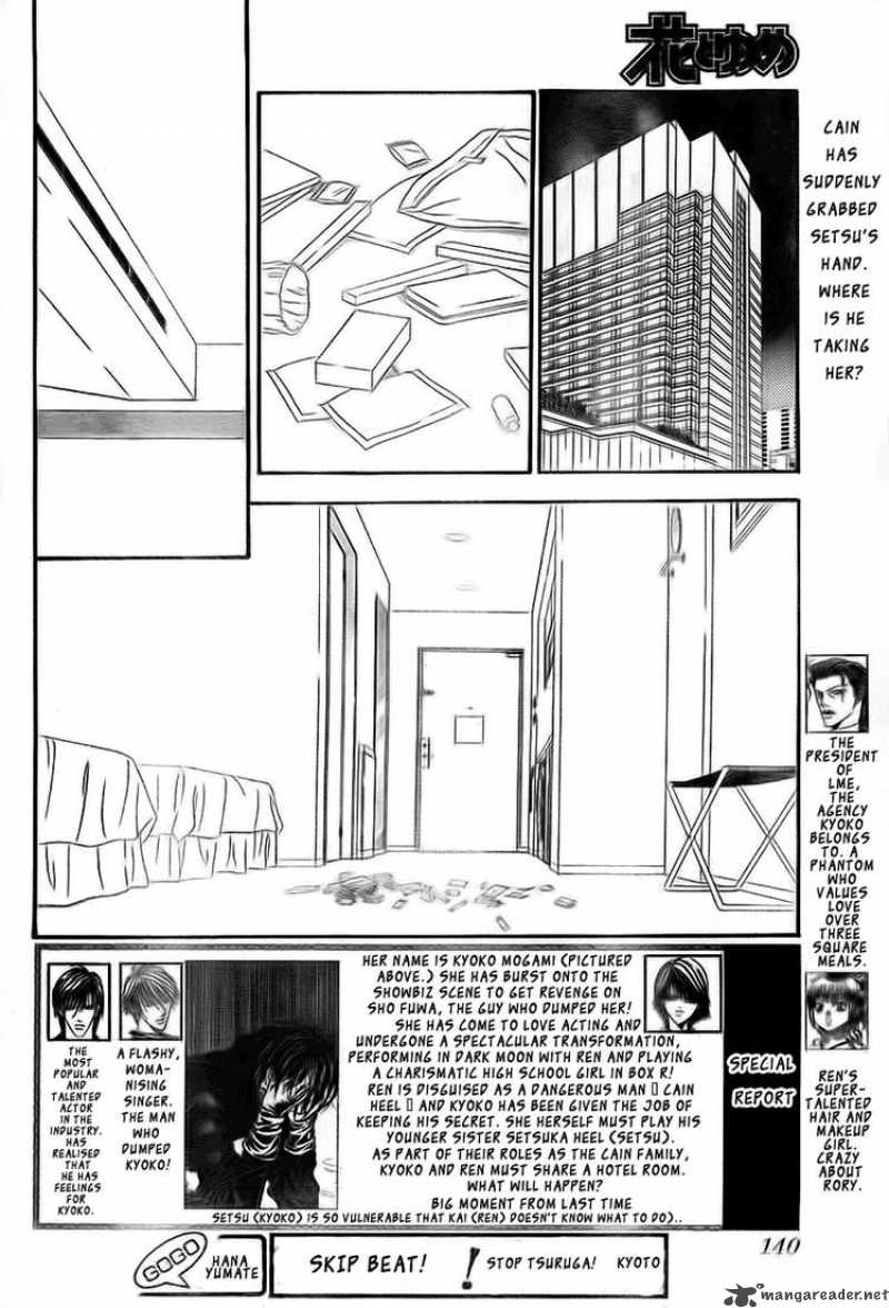 Skip Beat 156 2