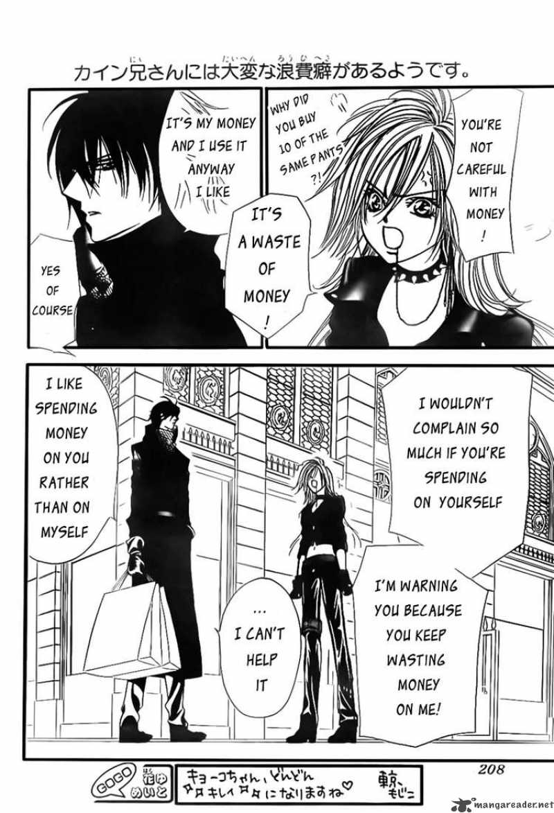 Skip Beat 157 14