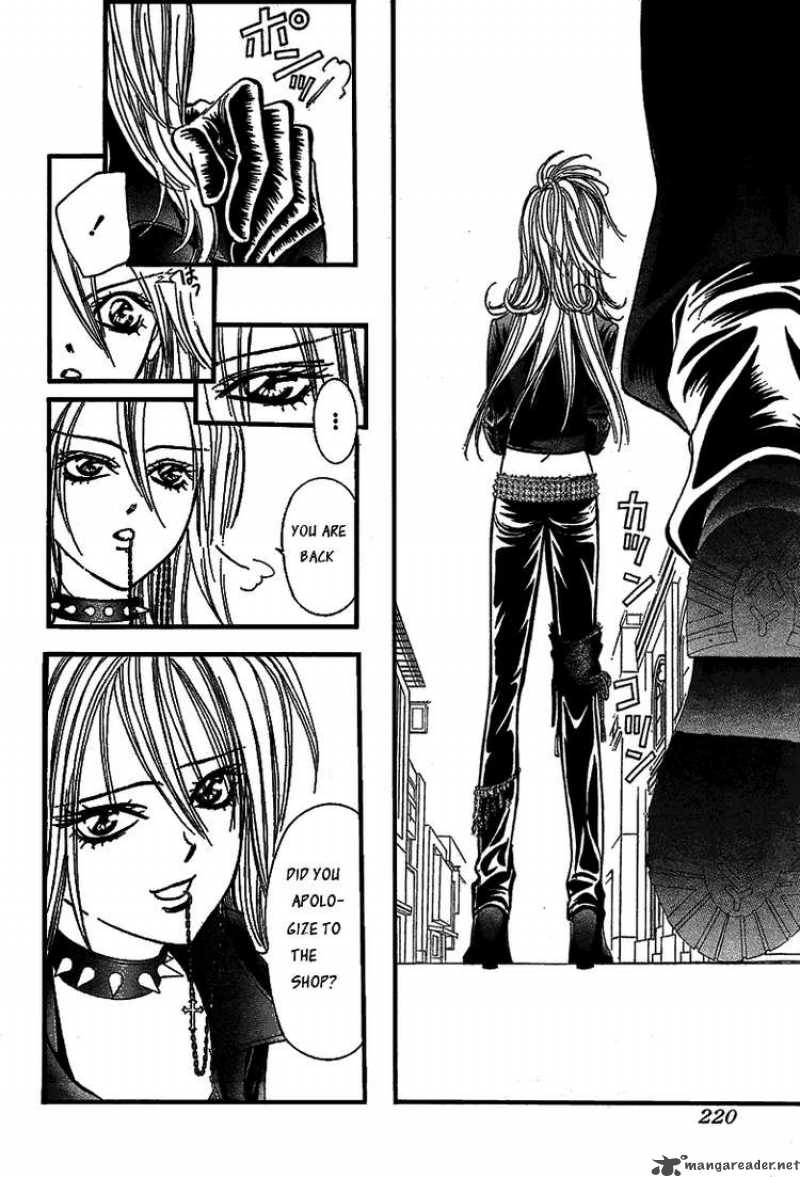 Skip Beat 157 26