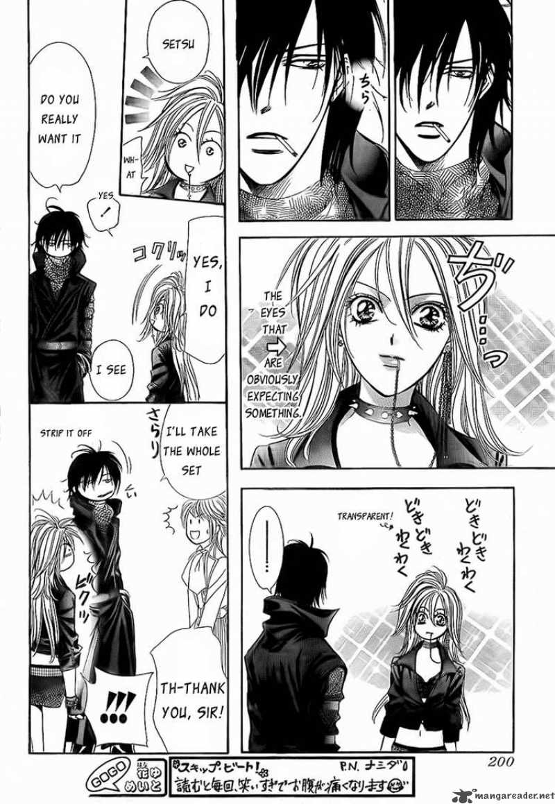 Skip Beat 157 6