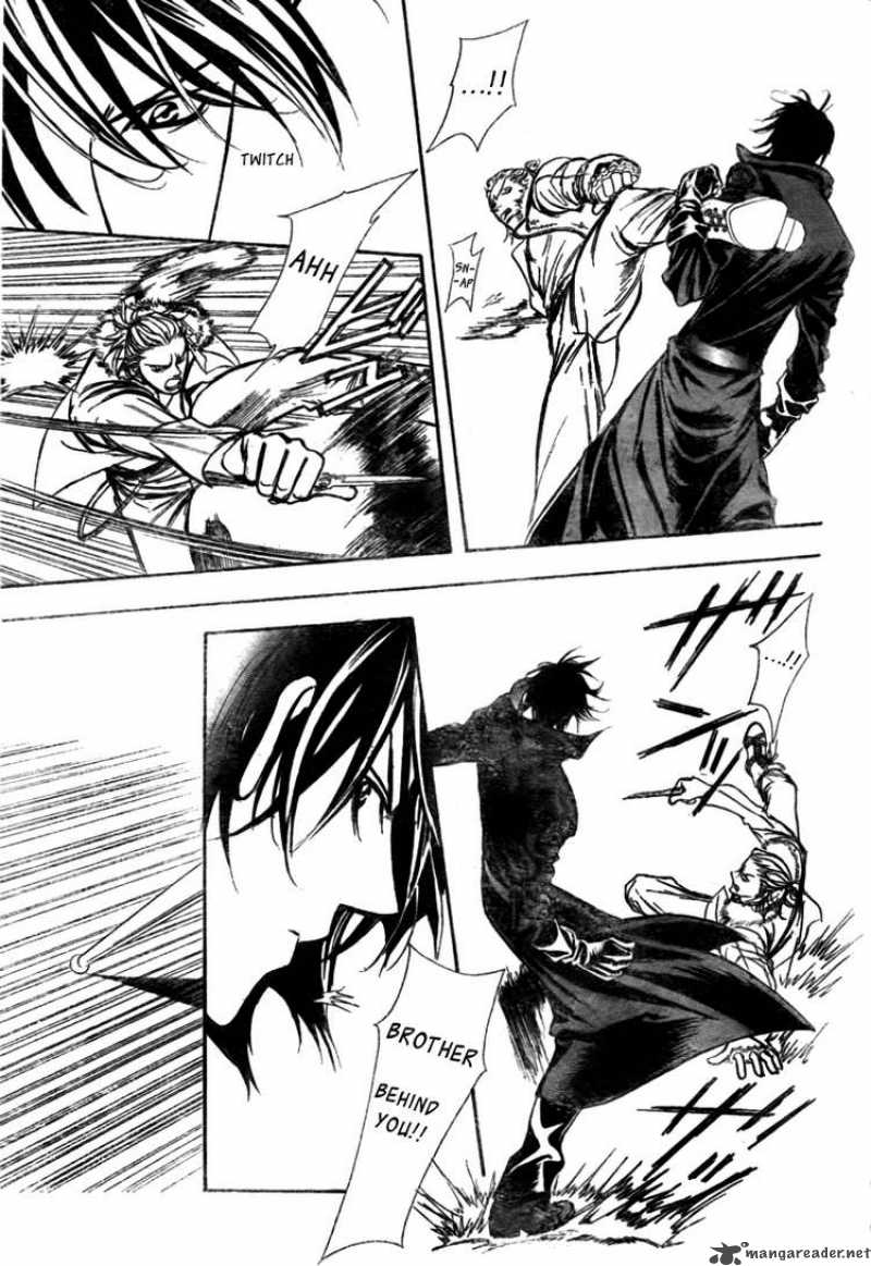 Skip Beat 158 19