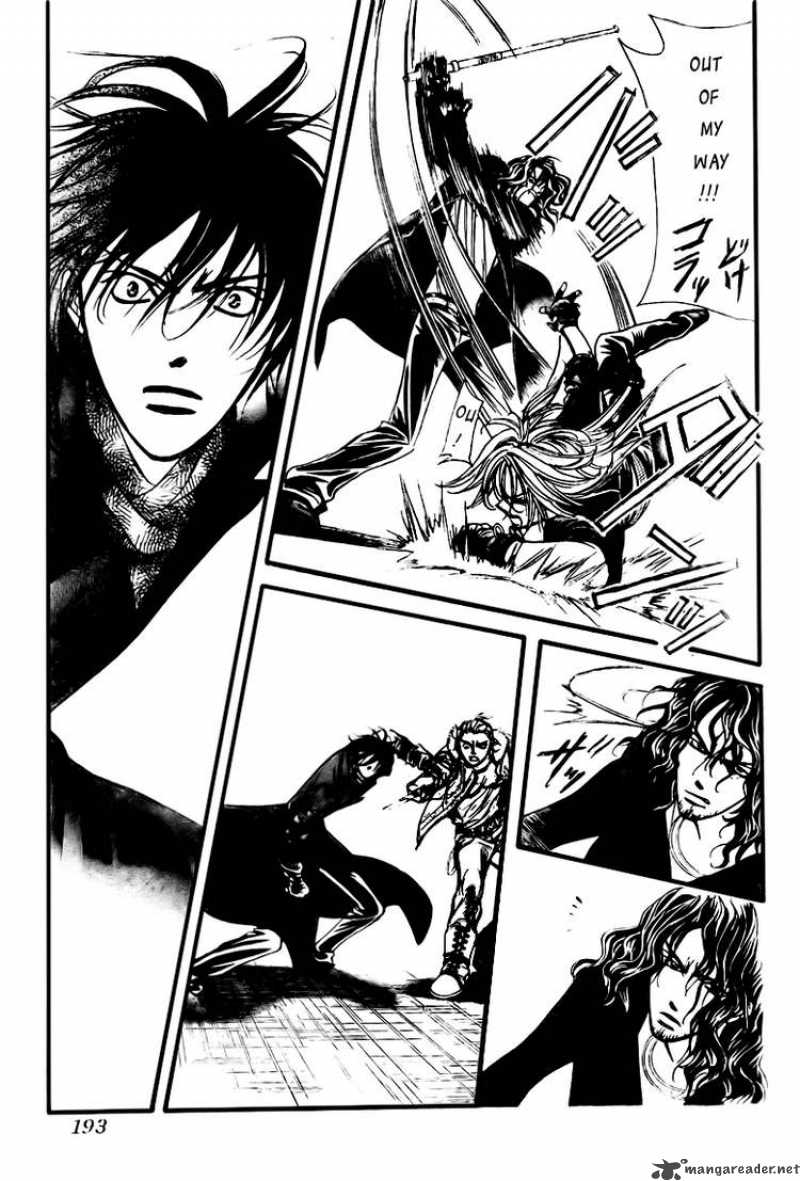 Skip Beat 158 21