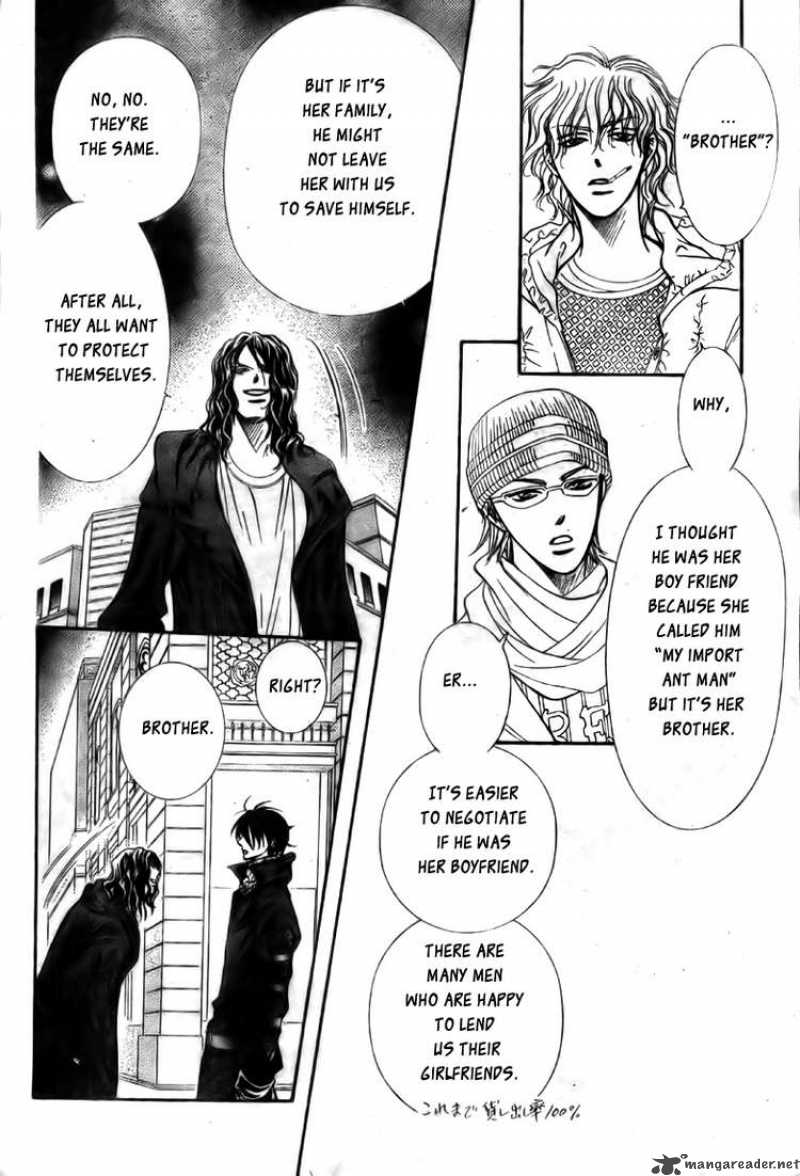 Skip Beat 158 4