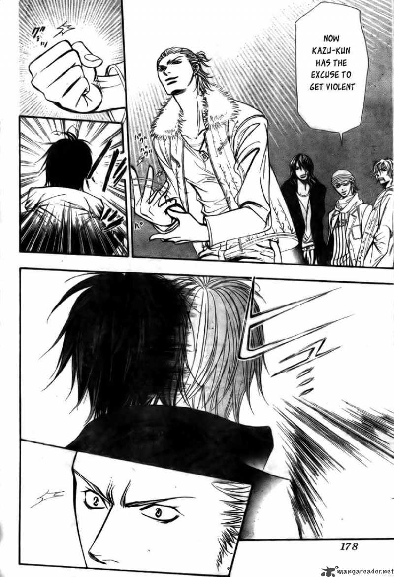 Skip Beat 158 6