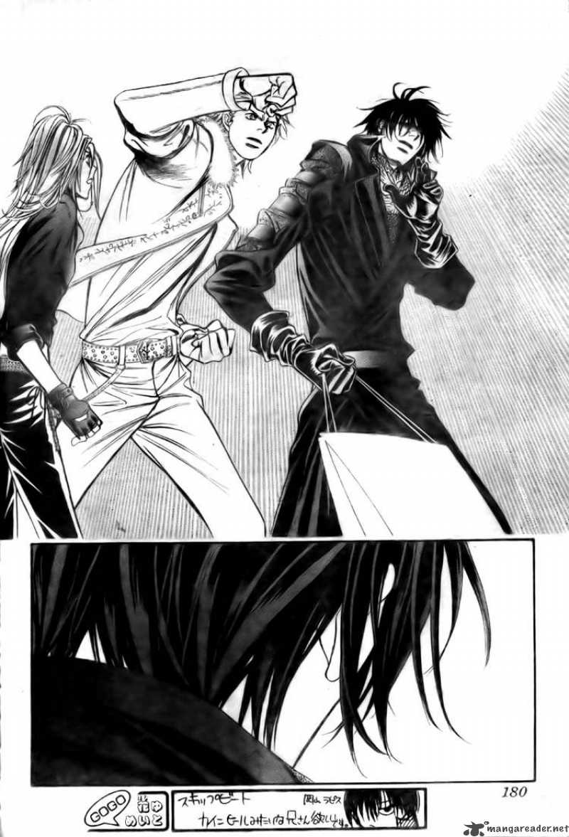 Skip Beat 158 8